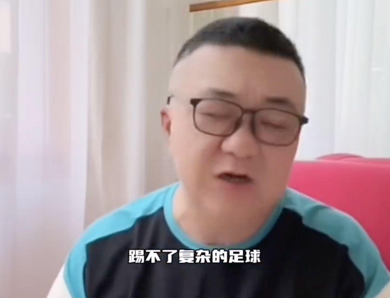 U22国足蒙羞！董路：中国人踢不了复杂足球 洋帅高估了球员的能力